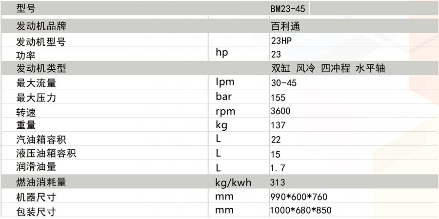 未命名-1.jpg