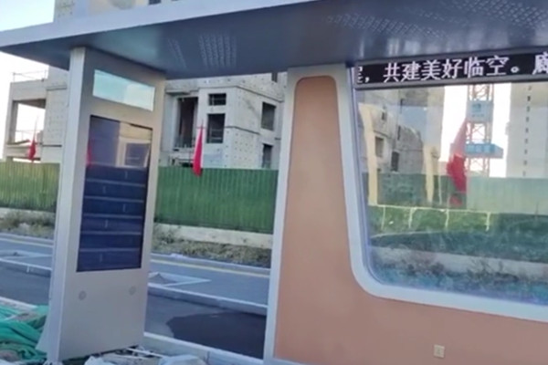 智能公交站廠家講解打造個(gè)性化候車亭，創(chuàng)文明城市