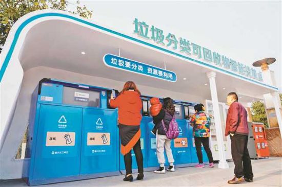 智能垃圾分類是大勢所趨