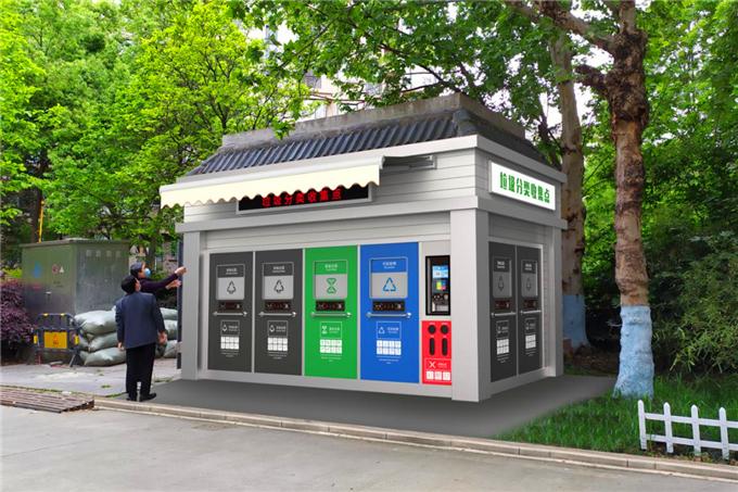 智能垃圾分類箱廠家教你幾類容易投錯的垃圾