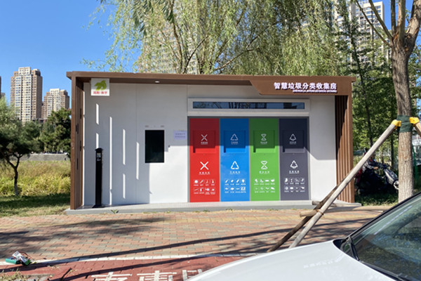 智能垃圾回收廠家說說柜餐廚垃圾較為環(huán)保的處理方法！
