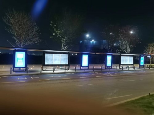 QQ圖片20230320154108