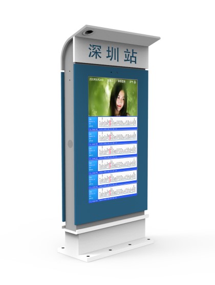 影響電子公交站牌價(jià)格的因素有哪些？