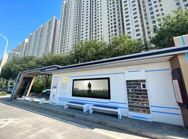 西安光伏智慧公交站投用，為智慧城市建設(shè)提供新思路