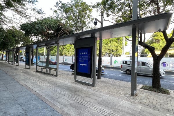 智能公交站臺：城市交通革新的引領者