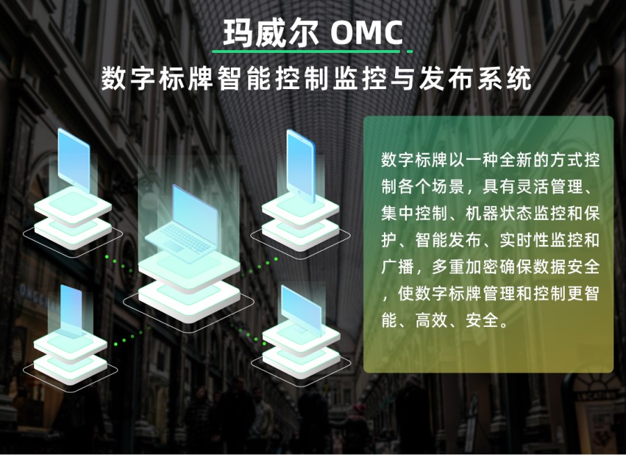 MWE861詳情頁-中文-6.jpg