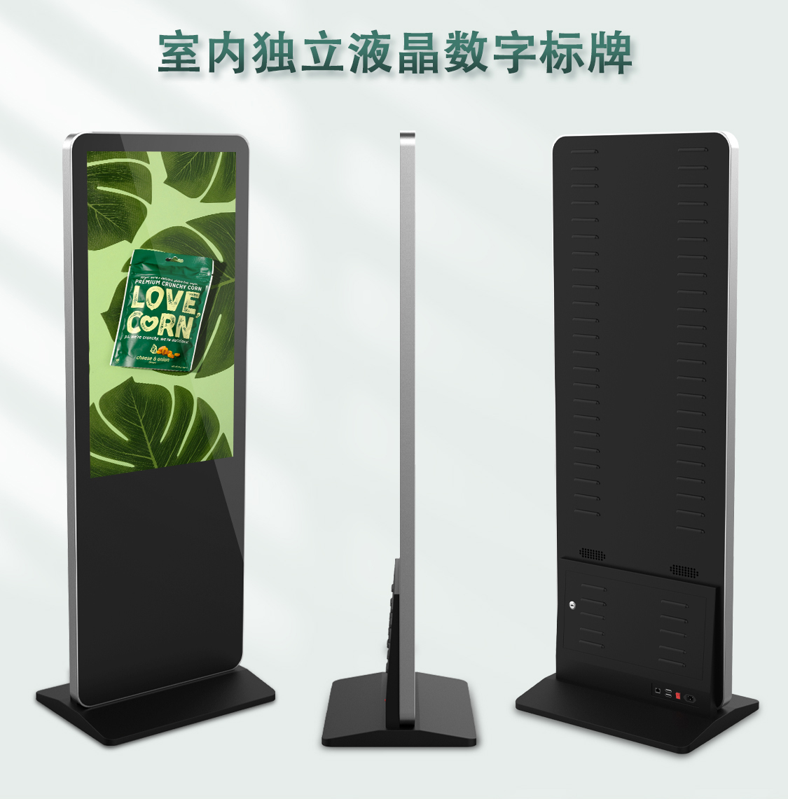 蘋果站立式詳情頁-中文-1.jpg