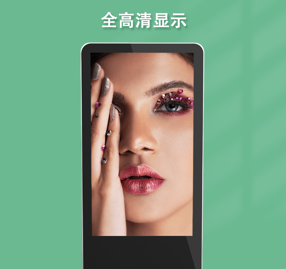蘋果站立式詳情頁-中文-2.jpg