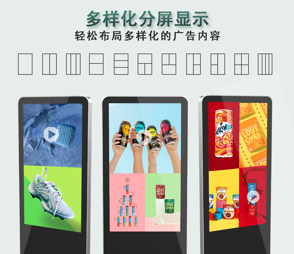 蘋果站立式詳情頁-中文-4.jpg