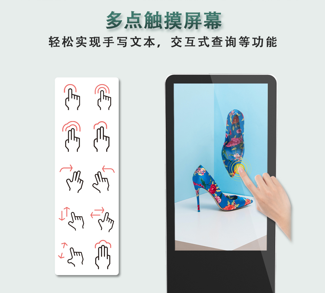 蘋果站立式詳情頁-中文-5.jpg