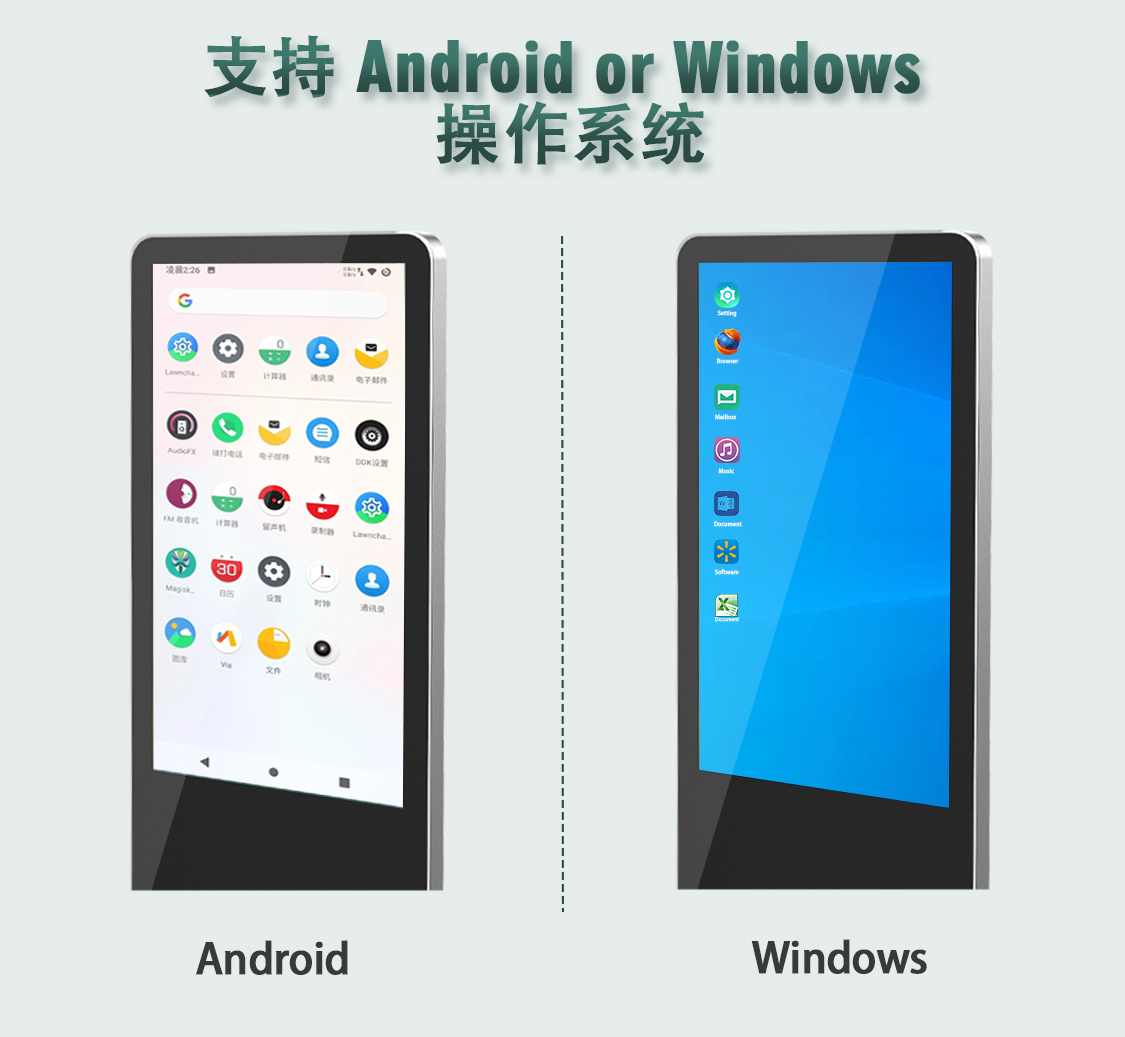 蘋果站立式詳情頁-中文-7.jpg