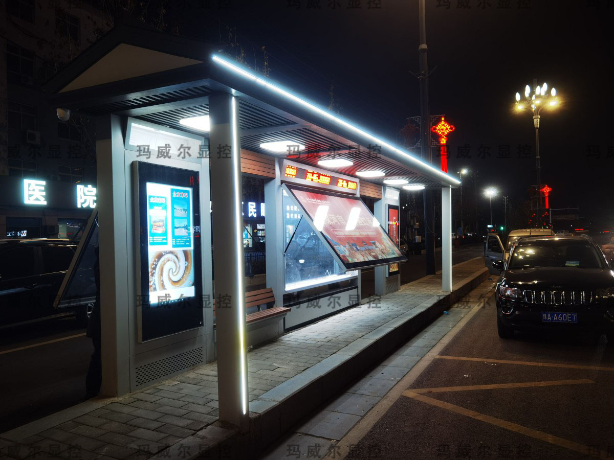 河南?？h智能電子站牌 - 副本.jpg