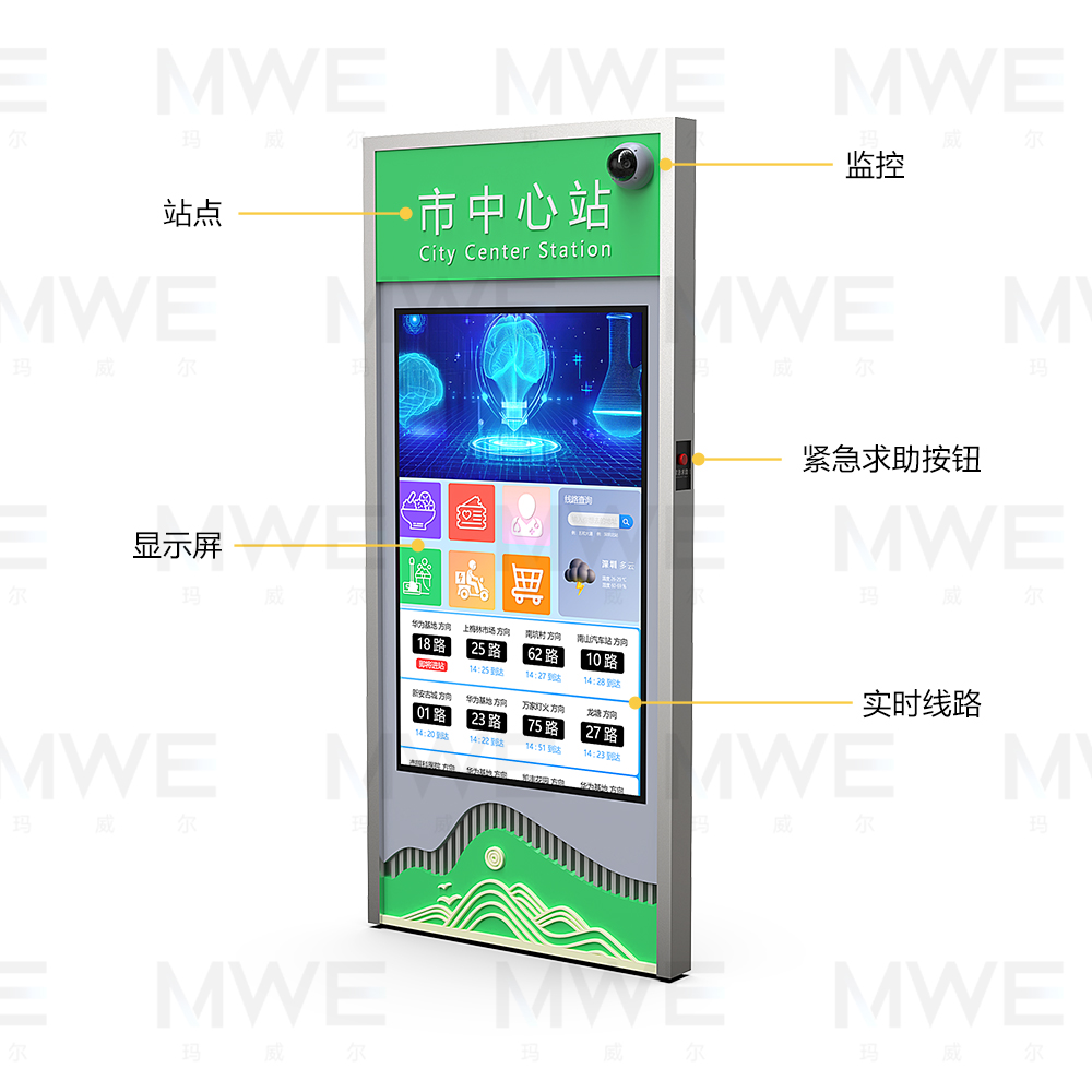 公交站牌-5-1000x1000.jpg