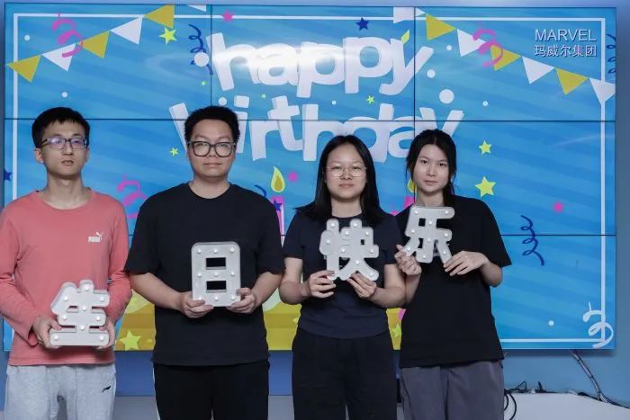 4月員工生日會(huì)|遇見(jiàn)美好，溫暖相伴