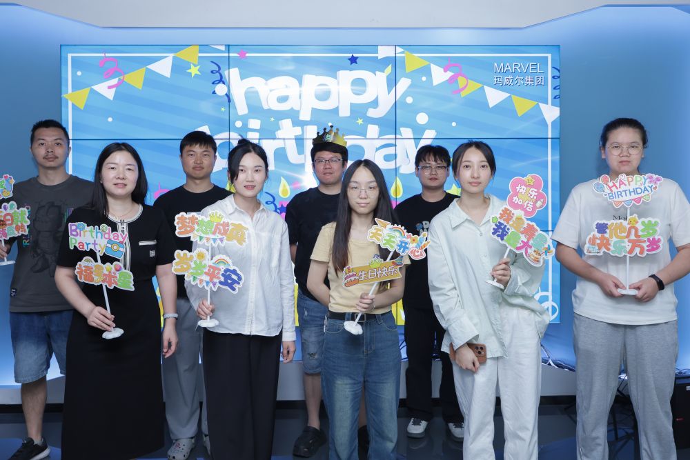 瑪威爾員工5月生日會(huì)｜一歲一禮，歲歲歡喜！